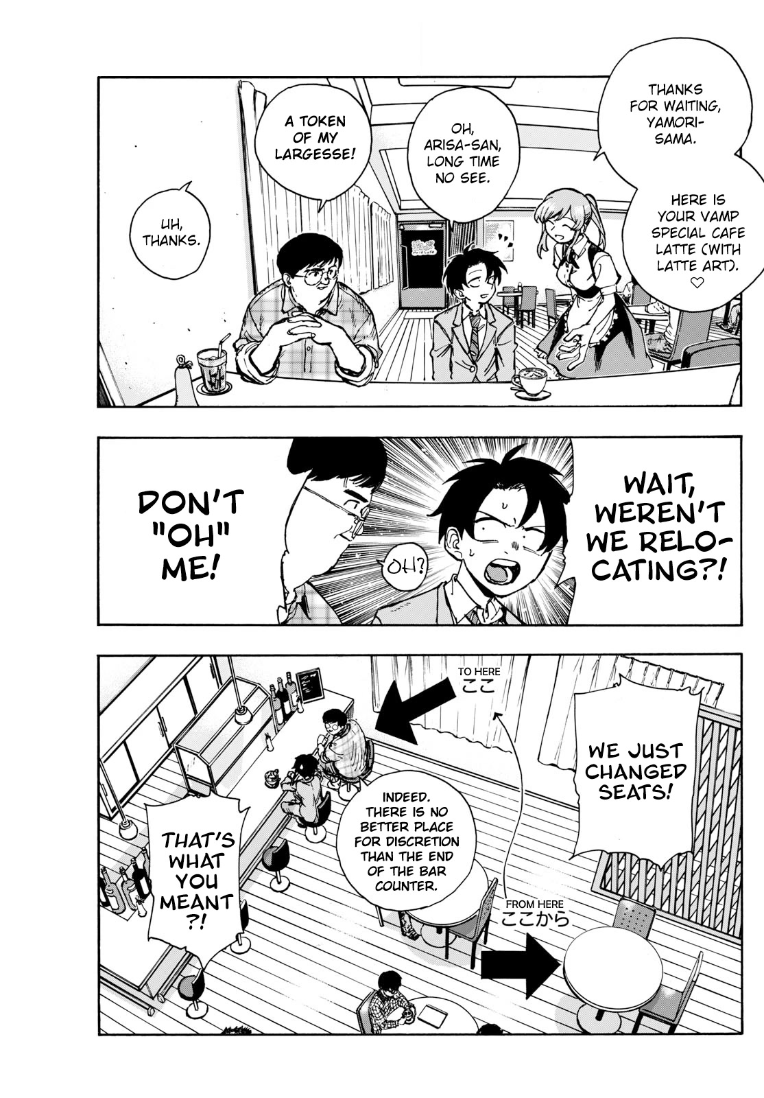 Song of the Night Walkers Chapter 175 page 3 - Chapter 175: Today's a special day