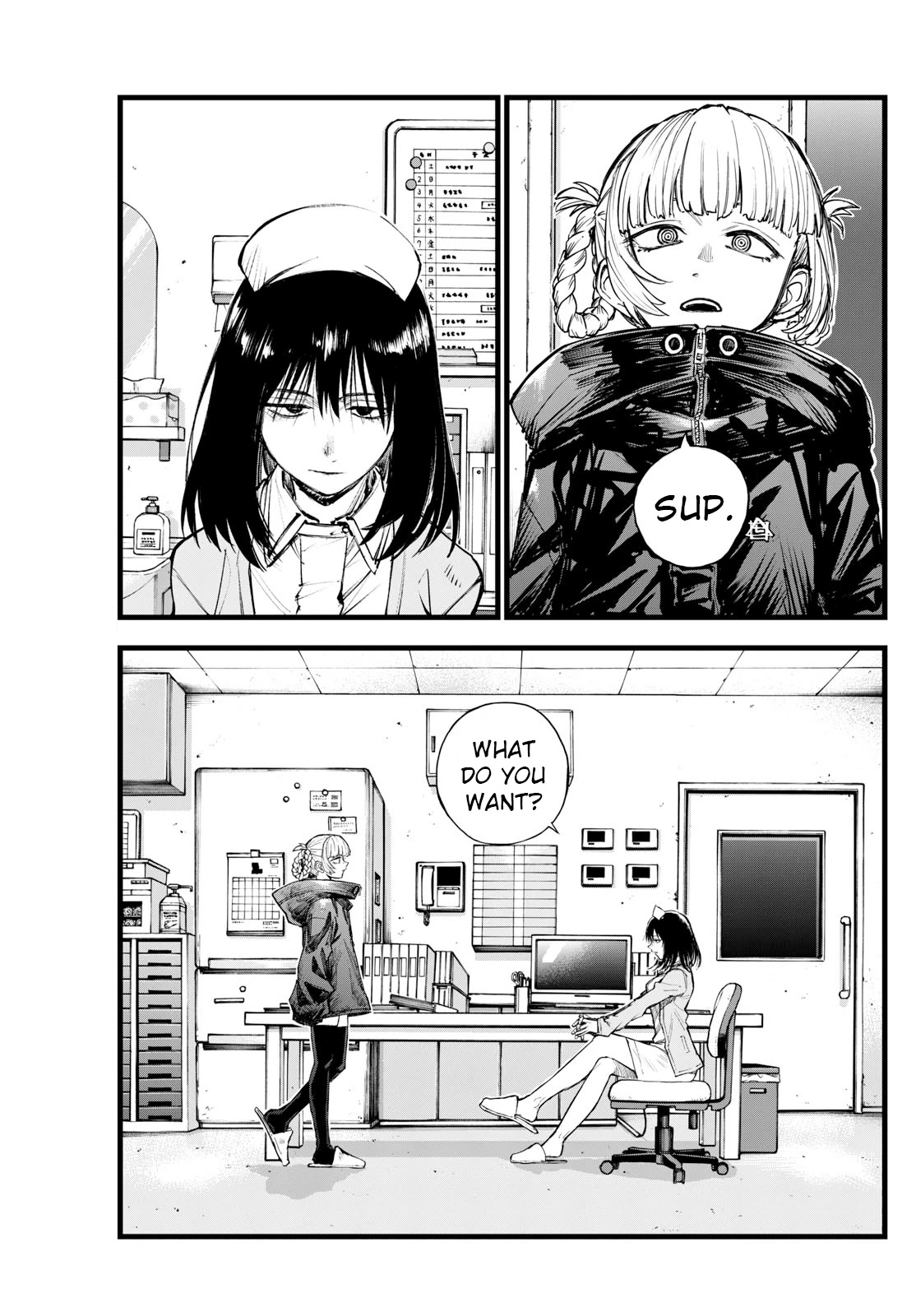 Song of the Night Walkers Chapter 178 page 1 - Chapter 178: Get Lost