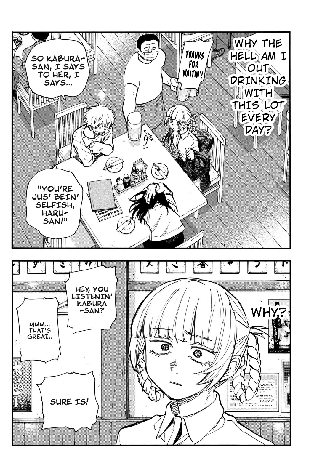 Song of the Night Walkers Chapter 179 page 2 - Chapter 179: Take Good Care of Them