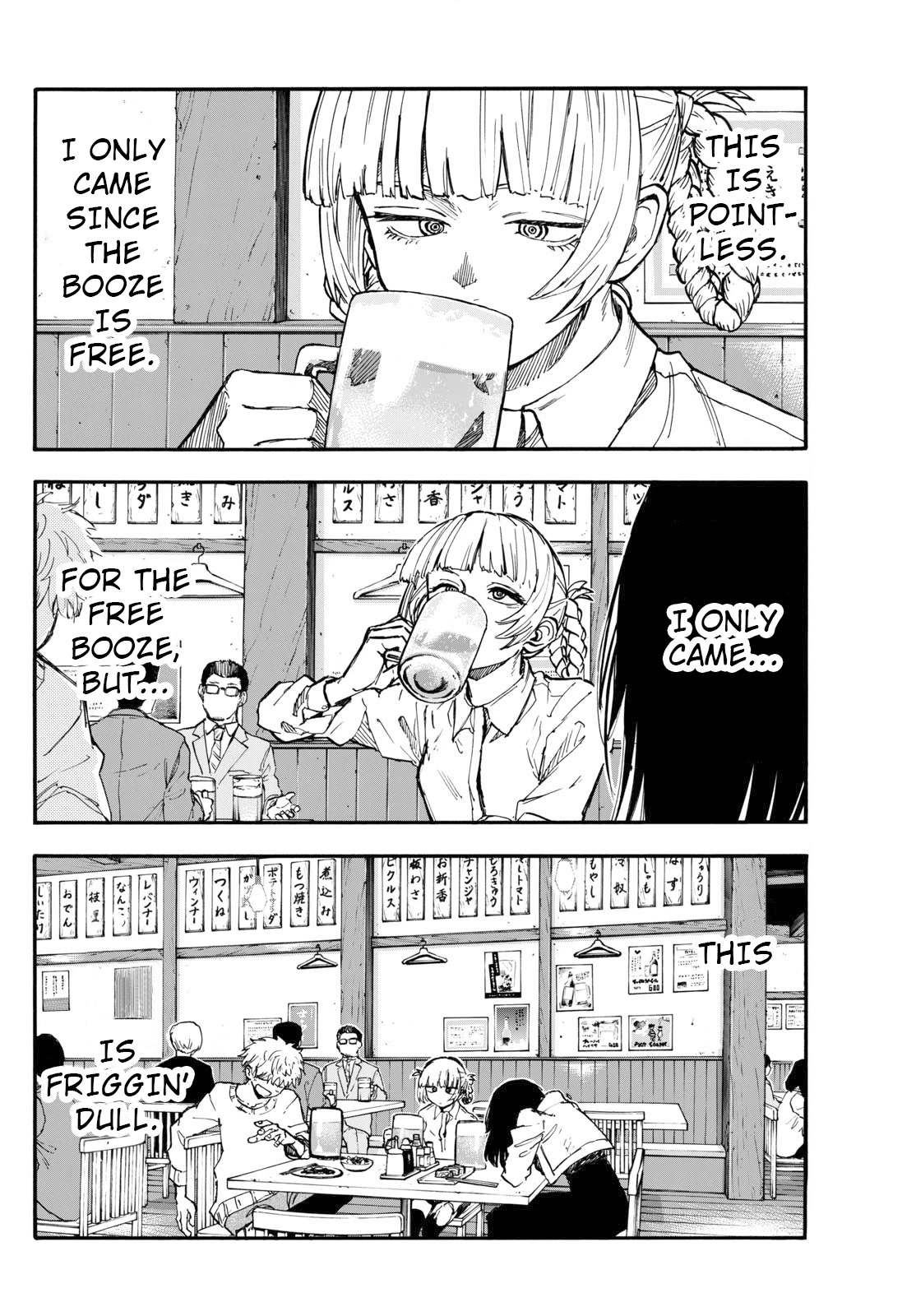Song of the Night Walkers Chapter 179 page 4 - Chapter 179: Take Good Care of Them
