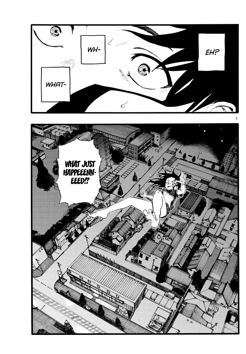 Song of the Night Walkers Chapter 18 page 1 - Chapter 18: Just take the fun option