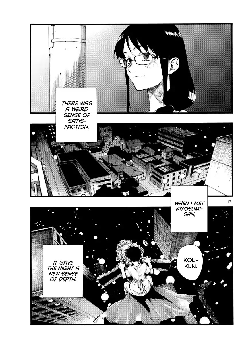 Song of the Night Walkers Chapter 18 page 17 - Chapter 18: Just take the fun option