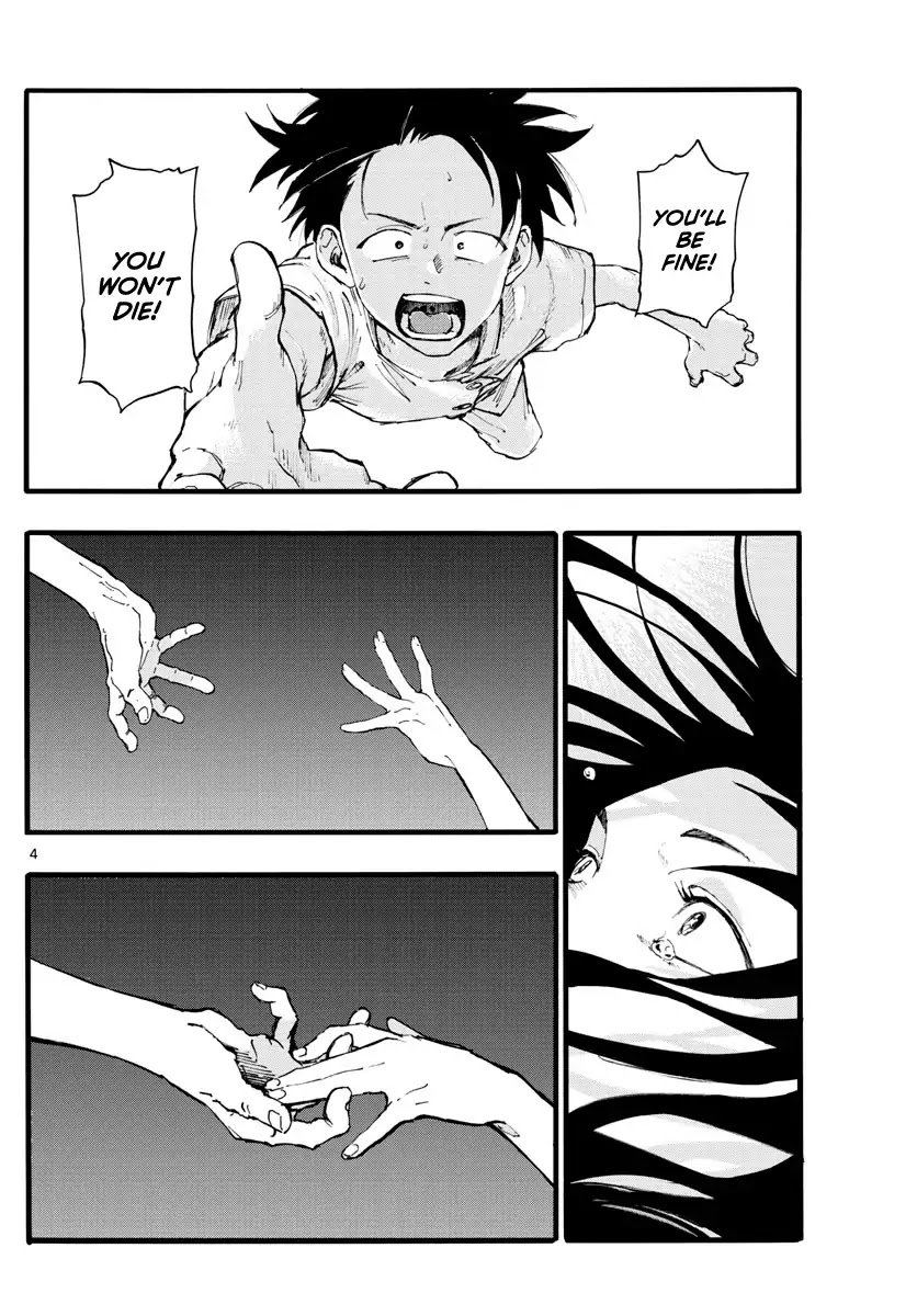 Song of the Night Walkers Chapter 18 page 4 - Chapter 18: Just take the fun option