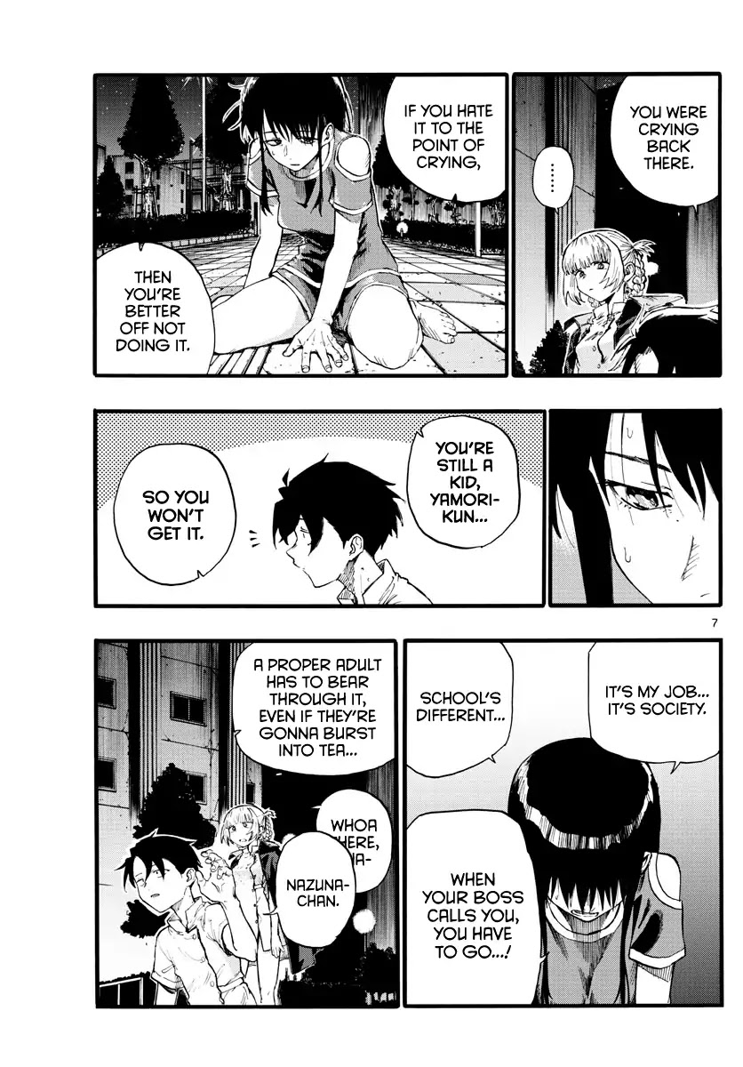 Song of the Night Walkers Chapter 18 page 7 - Chapter 18: Just take the fun option