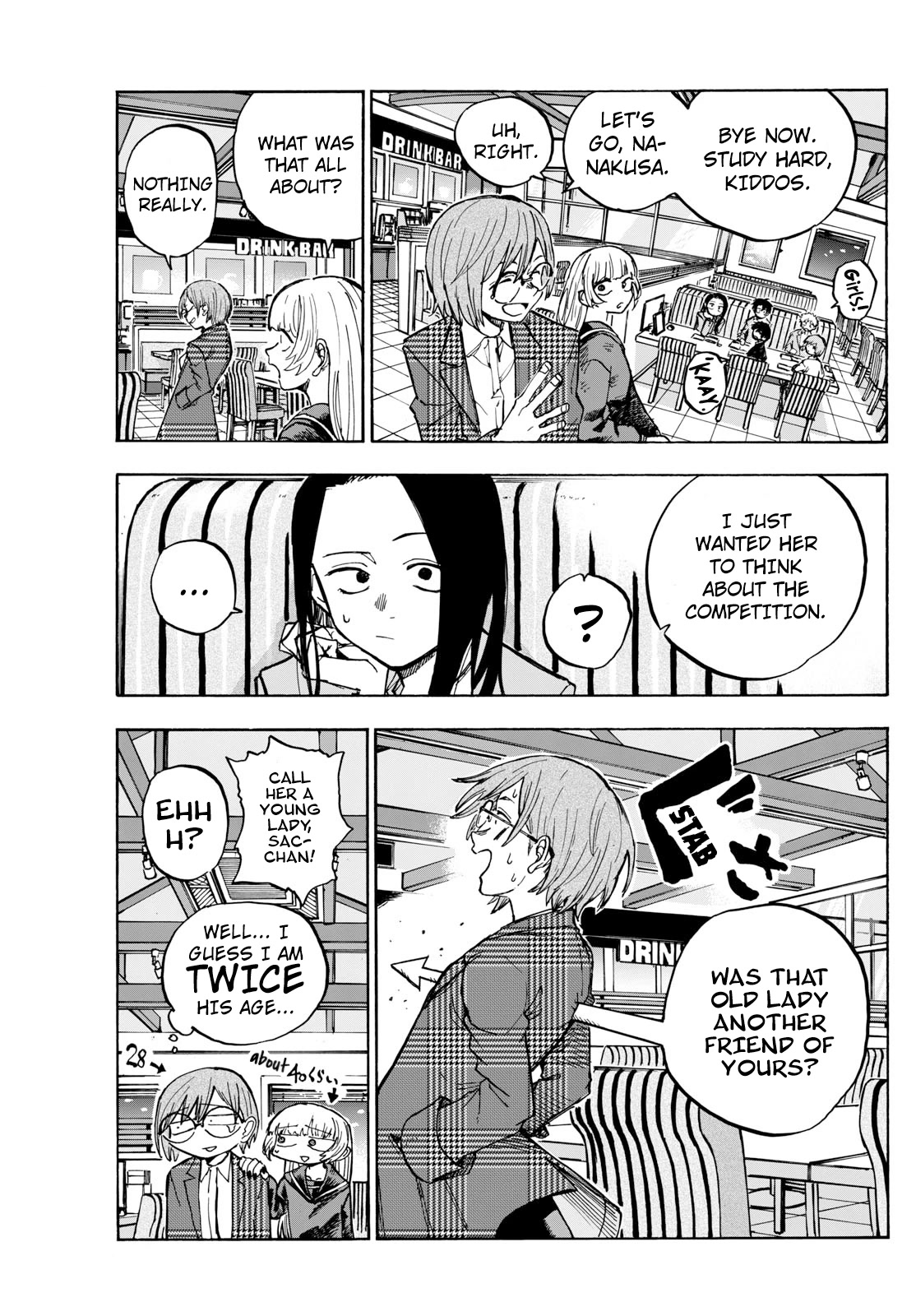 Song of the Night Walkers Chapter 180 page 15 - Chapter 180: It's a Girl