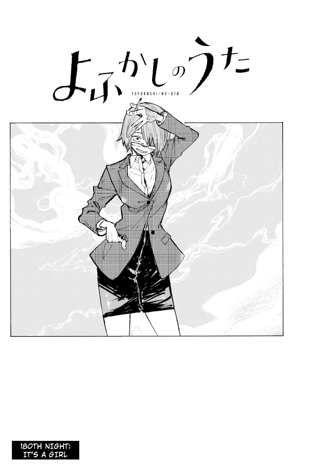 Song of the Night Walkers Chapter 180 page 2 - Chapter 180: It's a Girl