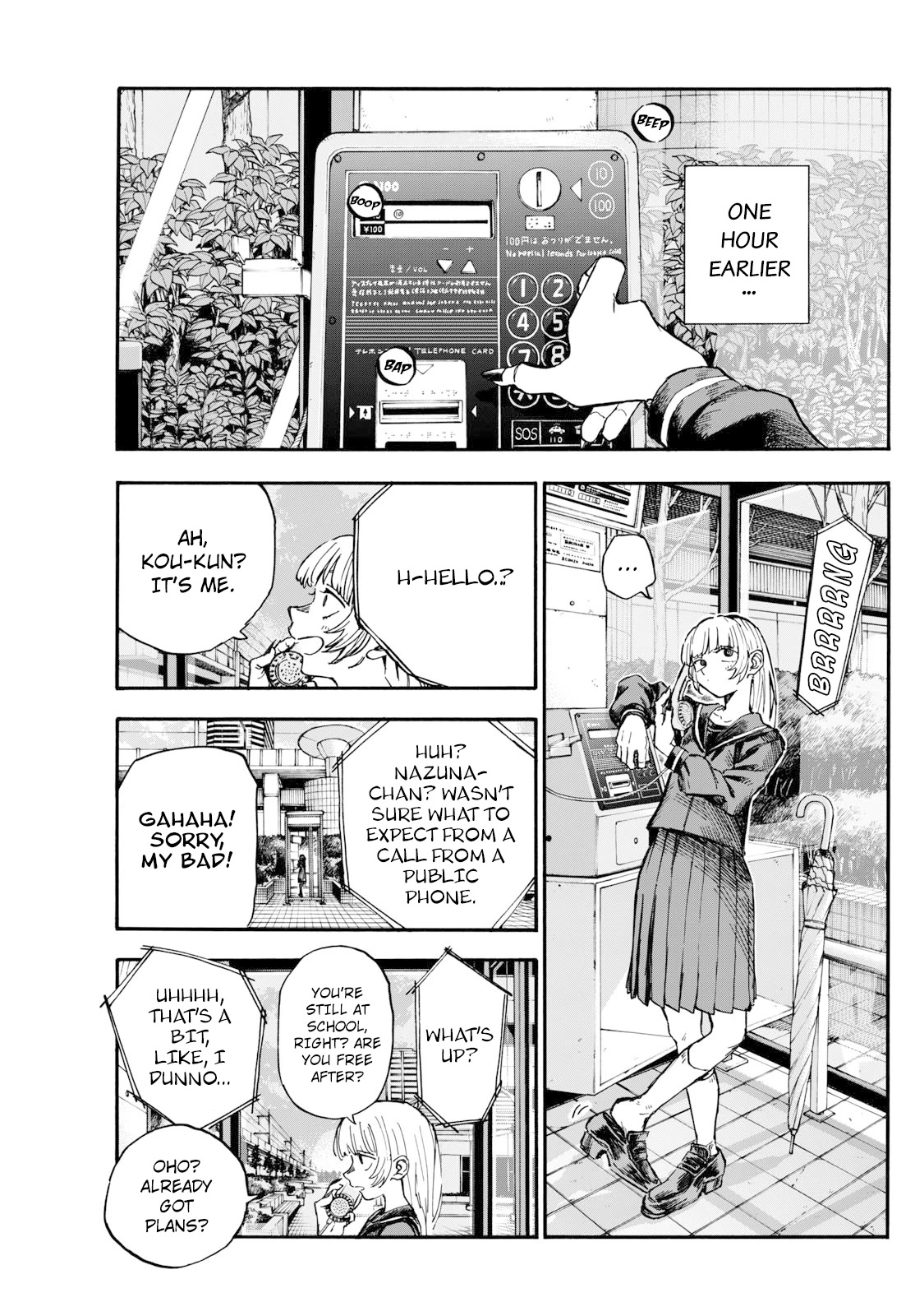 Song of the Night Walkers Chapter 180 page 3 - Chapter 180: It's a Girl