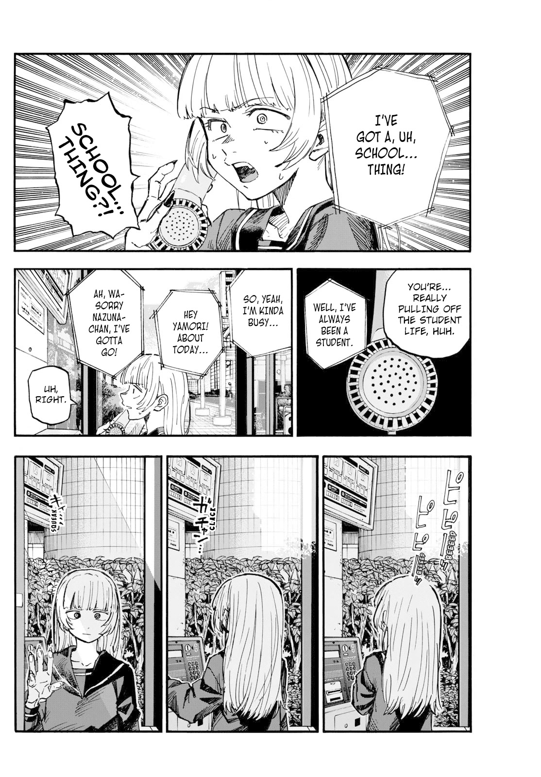 Song of the Night Walkers Chapter 180 page 4 - Chapter 180: It's a Girl
