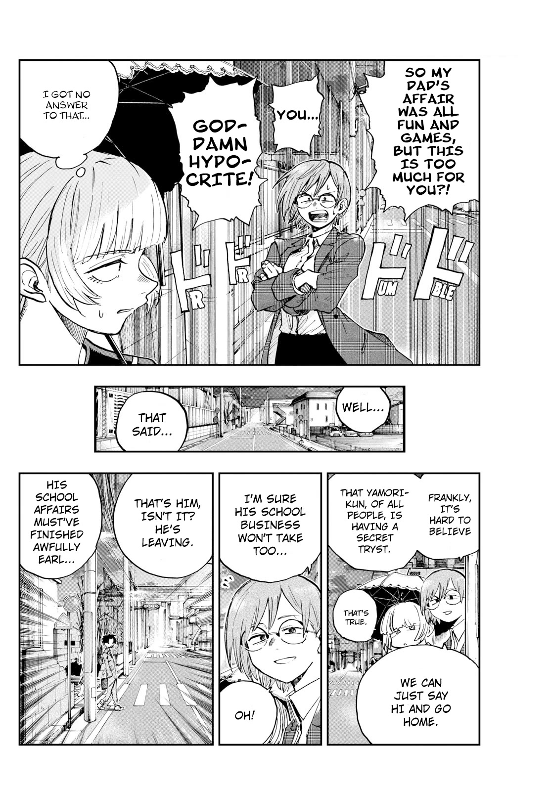 Song of the Night Walkers Chapter 180 page 8 - Chapter 180: It's a Girl