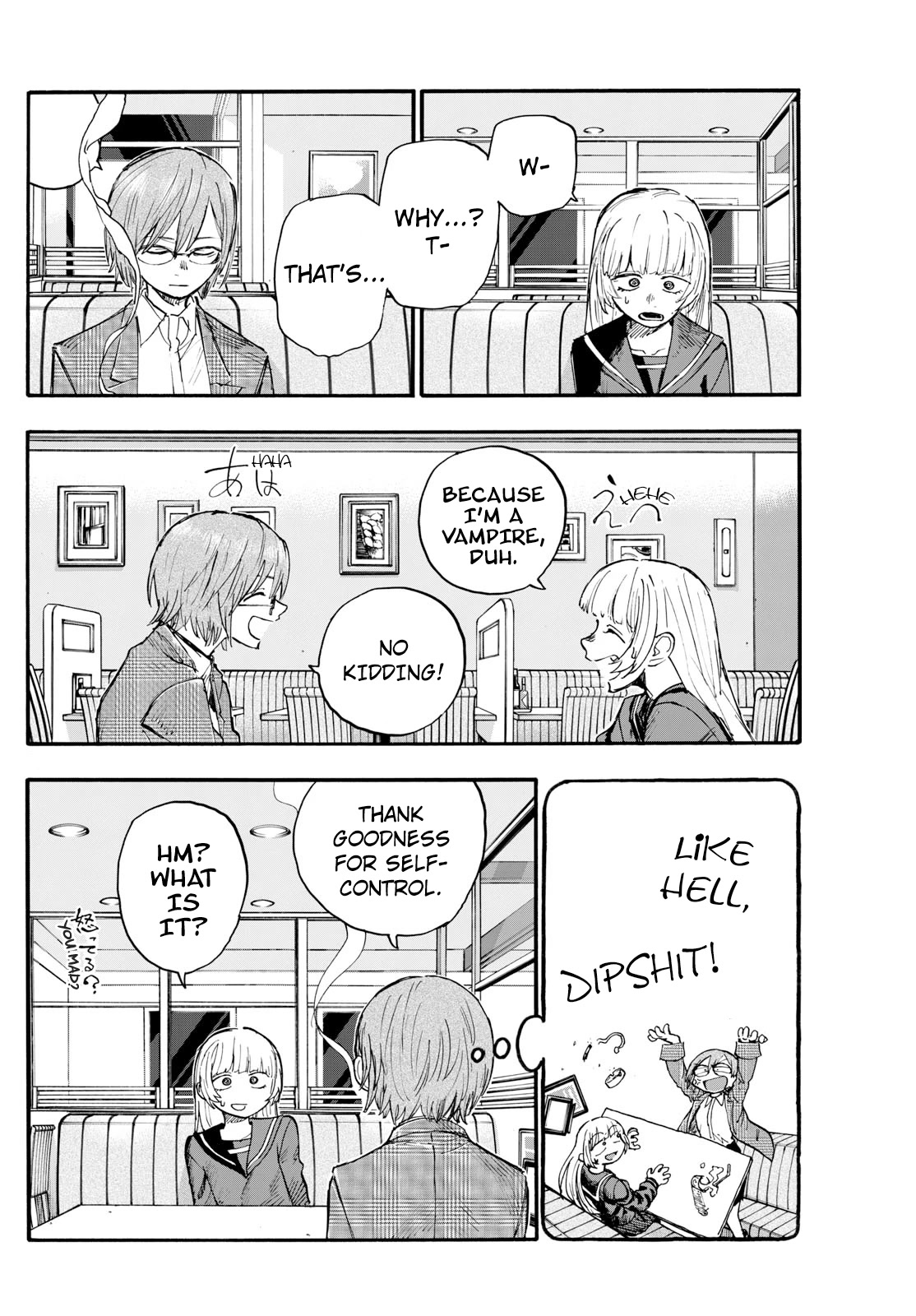 Song of the Night Walkers Chapter 181 page 4 - Chapter 181: Have You Become a Foodie?