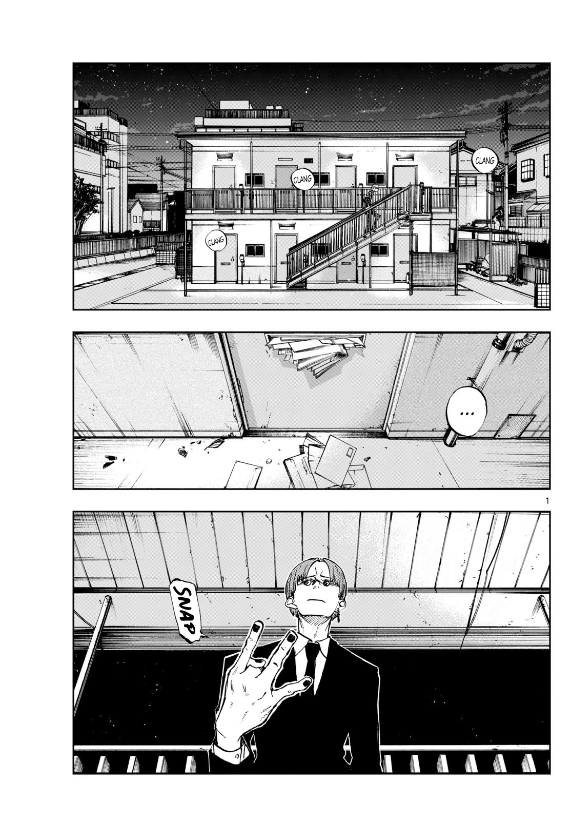 Song of the Night Walkers Chapter 182.5 page 1 - Chapter 182.5: Procurement