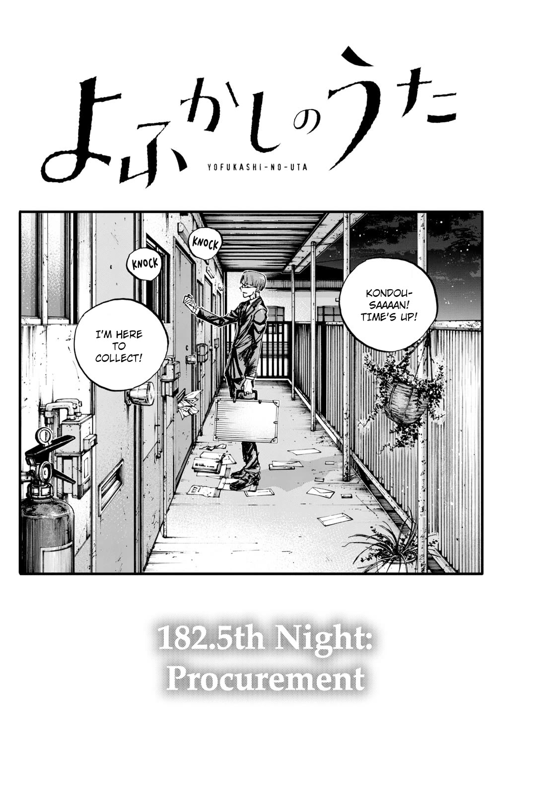 Song of the Night Walkers Chapter 182.5 page 2 - Chapter 182.5: Procurement