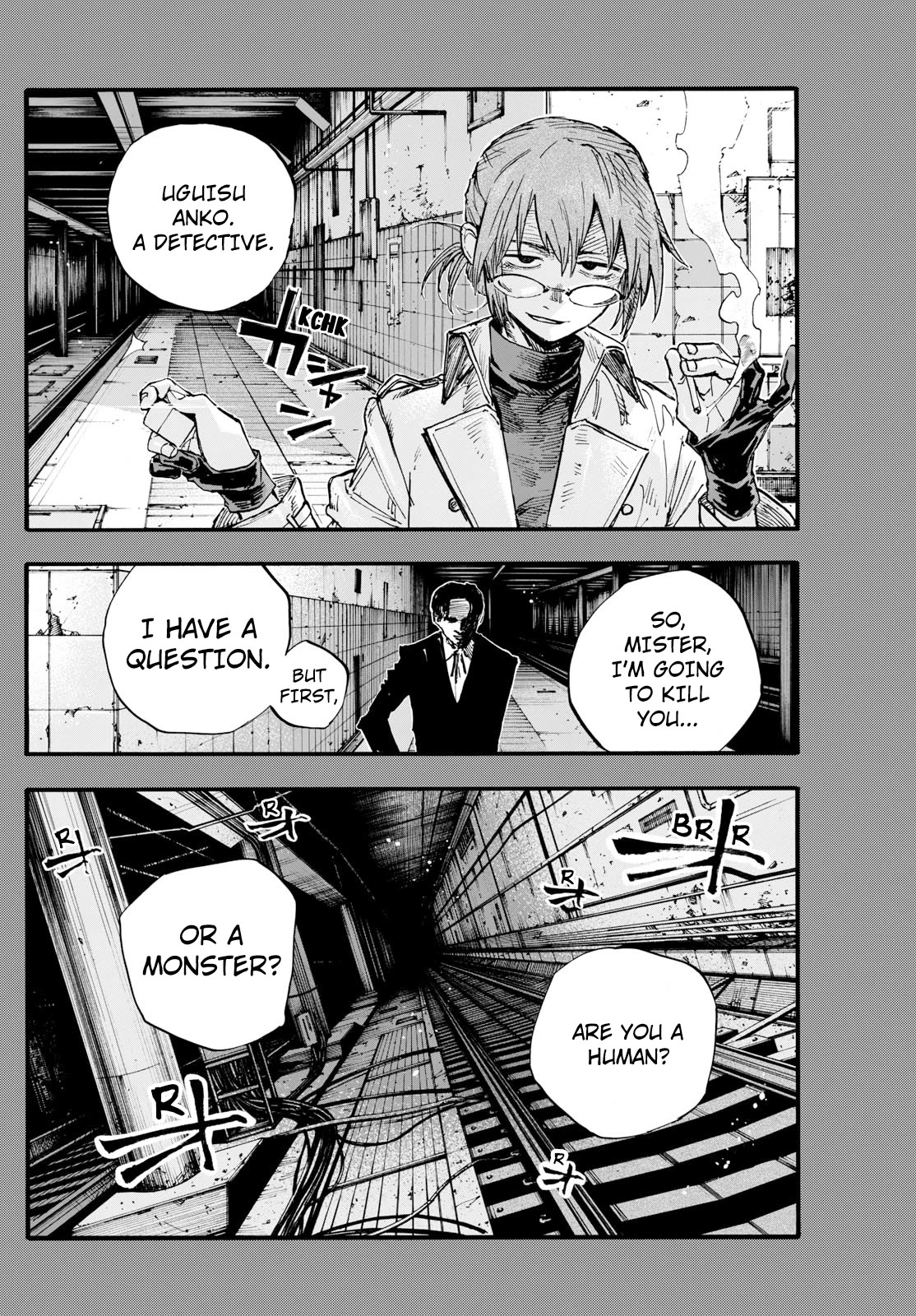 Song of the Night Walkers Chapter 182 page 2 - Chapter 182: Enjoy The Ride