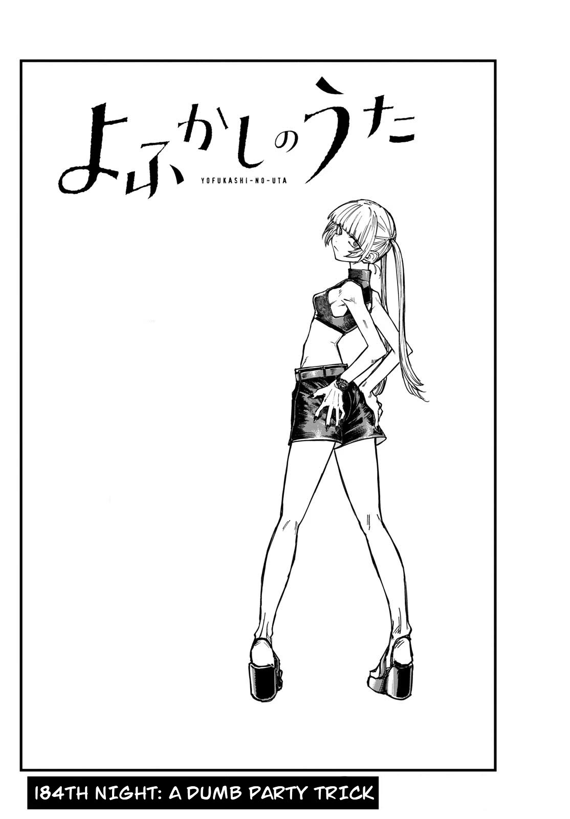 Song of the Night Walkers Chapter 184 page 2 - Chapter 184: A Dumb Party Trick