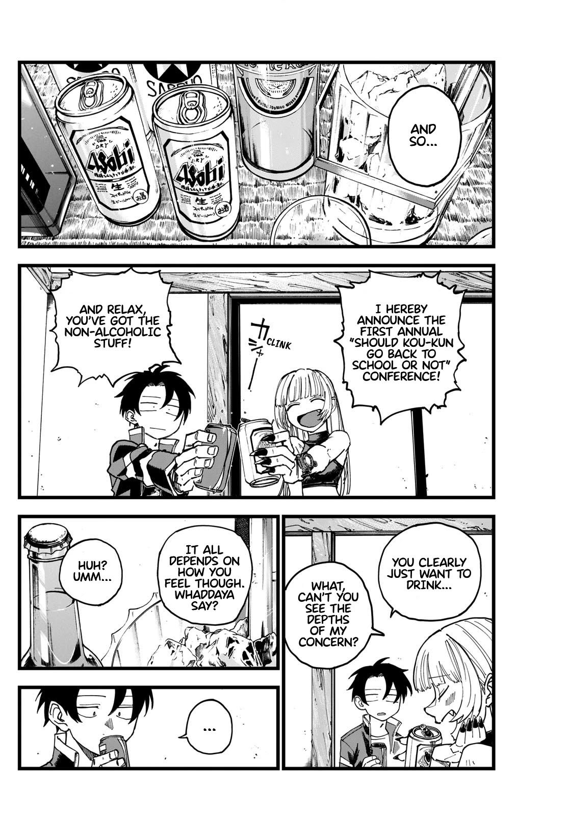 Song of the Night Walkers Chapter 184 page 4 - Chapter 184: A Dumb Party Trick