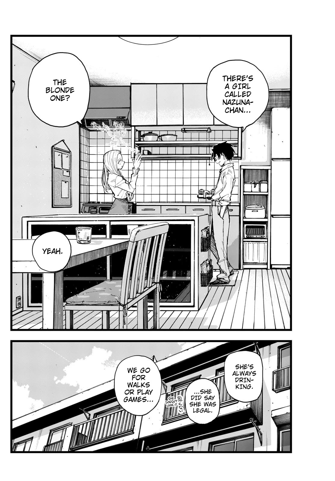 Song of the Night Walkers Chapter 185 page 16 - Chapter 185: A Girl Called Nazuna-Chan