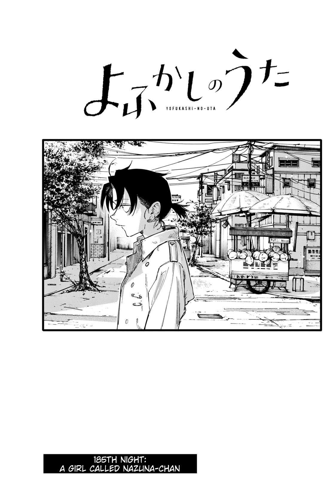 Song of the Night Walkers Chapter 185 page 3 - Chapter 185: A Girl Called Nazuna-Chan