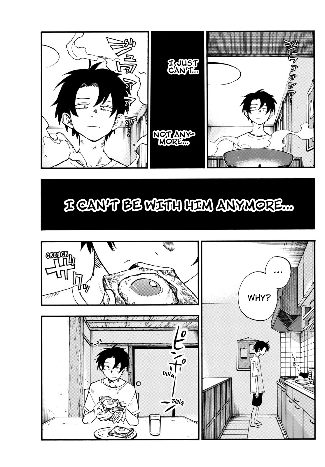 Song of the Night Walkers Chapter 185 page 5 - Chapter 185: A Girl Called Nazuna-Chan