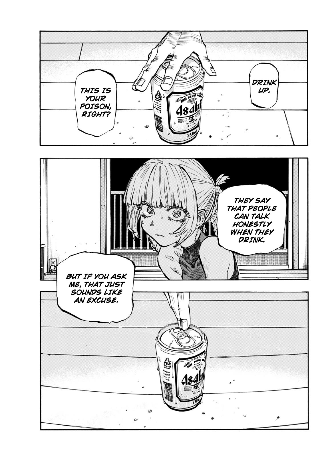 Song of the Night Walkers Chapter 186 page 14 - Chapter 186: Excuse