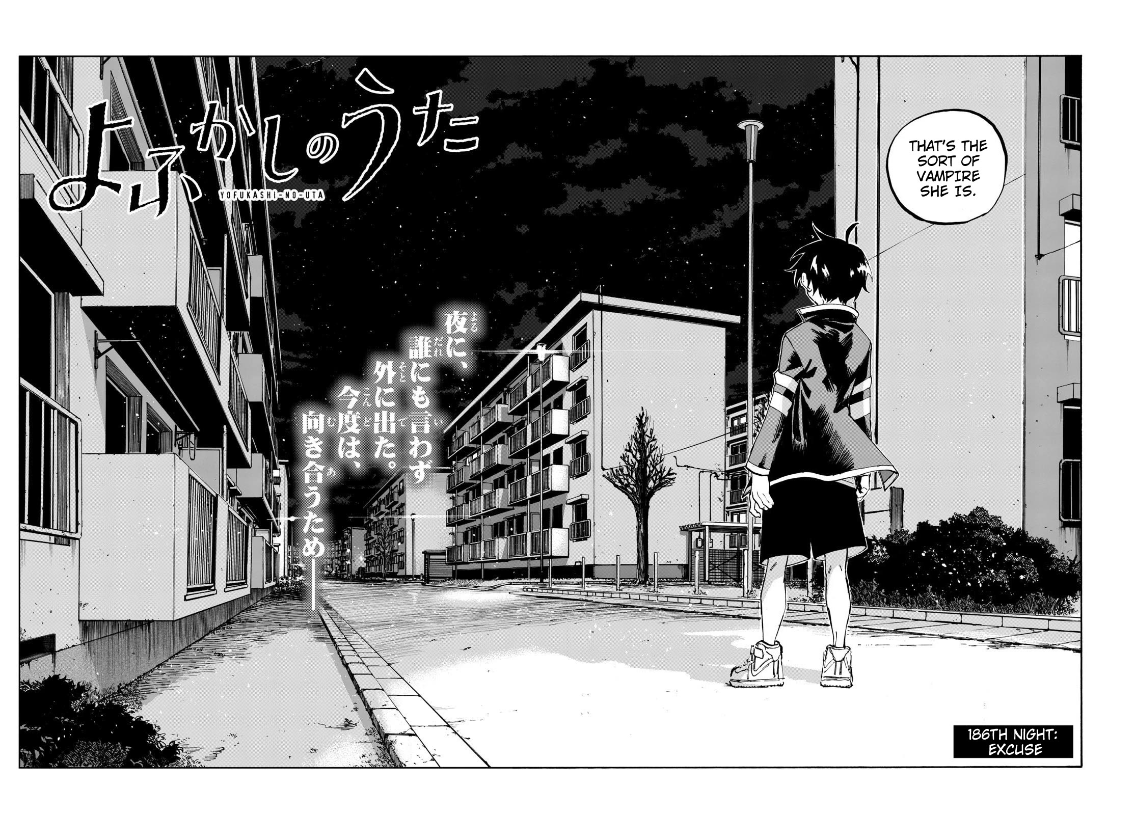 Song of the Night Walkers Chapter 186 page 2 - Chapter 186: Excuse
