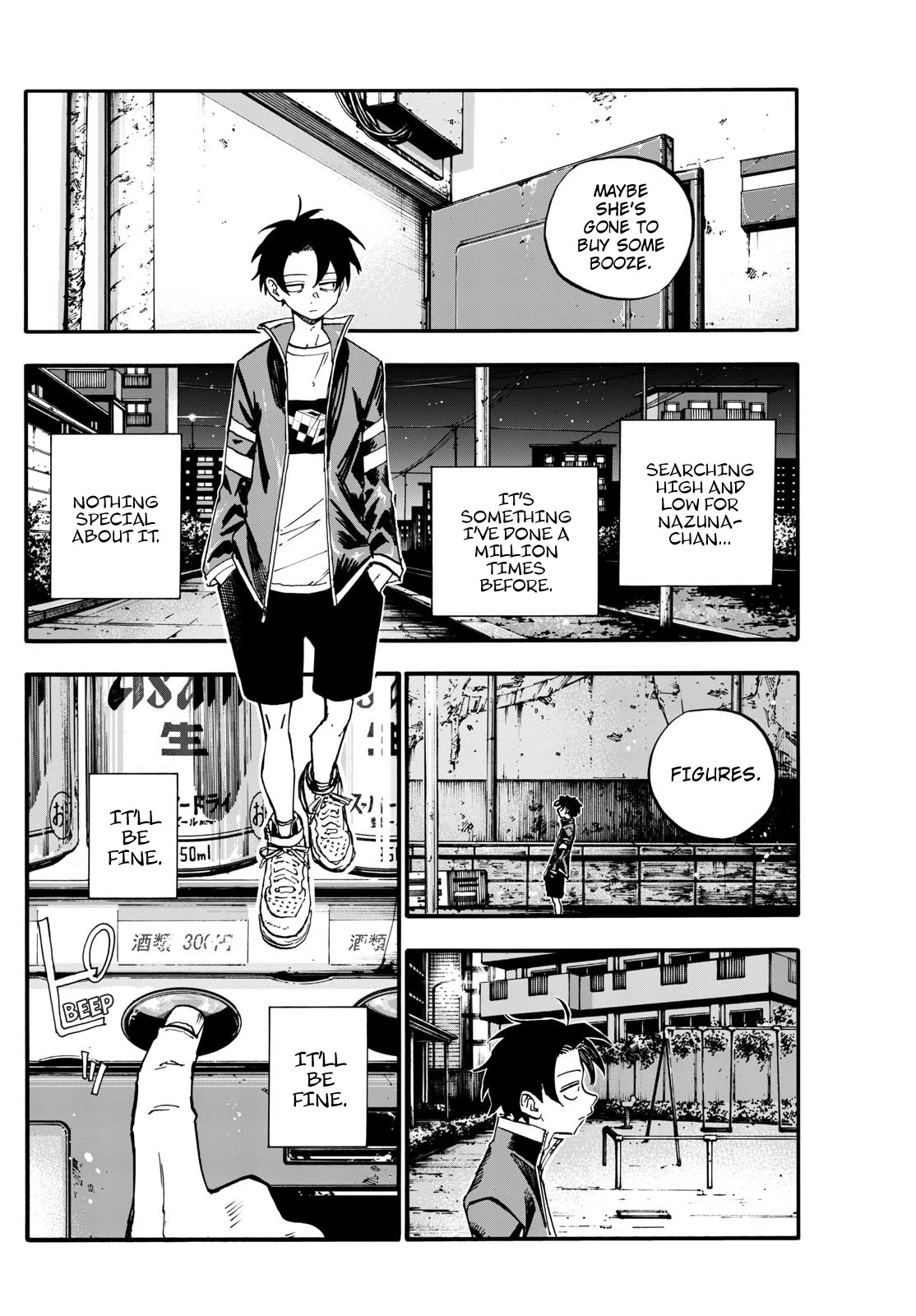Song of the Night Walkers Chapter 186 page 5 - Chapter 186: Excuse