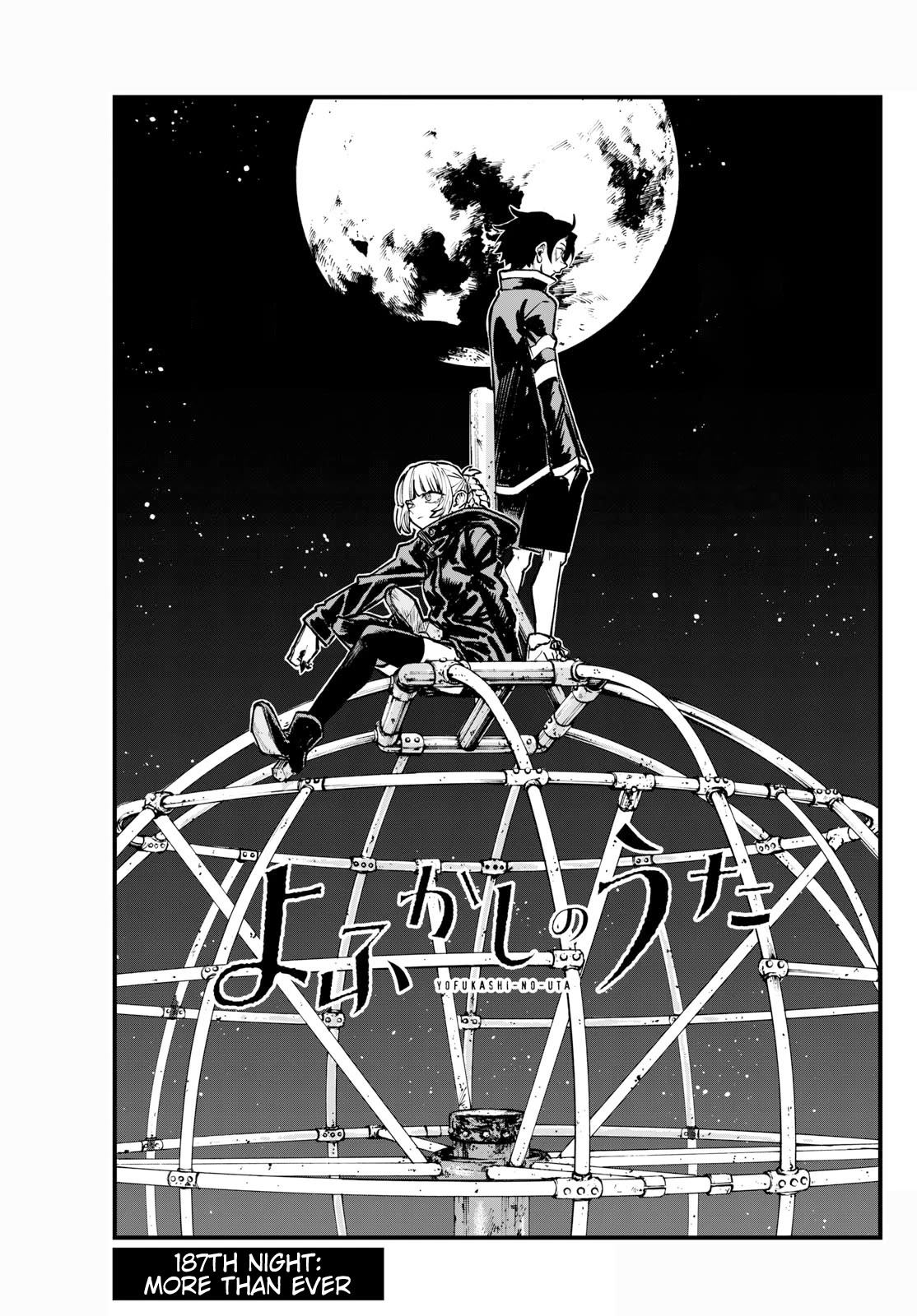 Song of the Night Walkers Chapter 187 page 3 - Chapter 187: More Than Ever Before