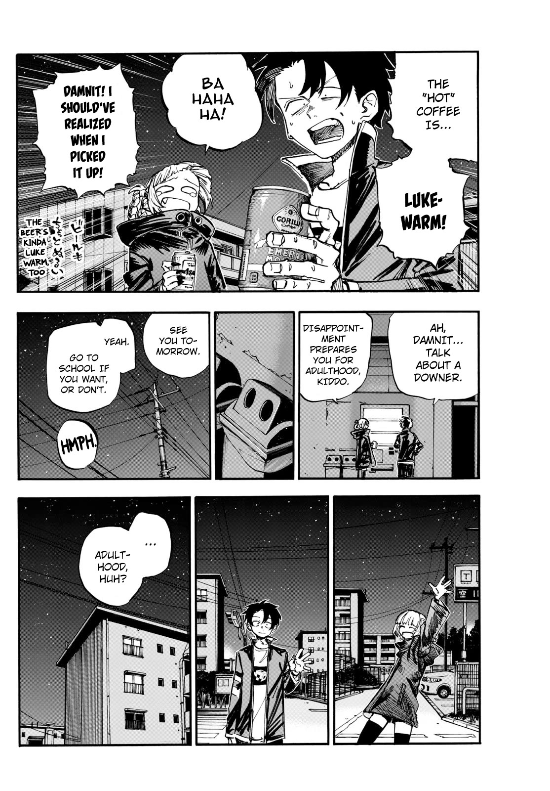 Song of the Night Walkers Chapter 188 page 13 - Chapter 188: Lukewarm