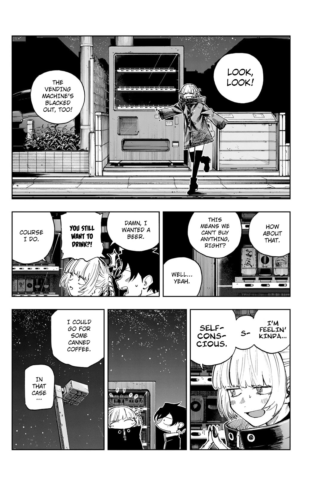 Song of the Night Walkers Chapter 188 page 5 - Chapter 188: Lukewarm