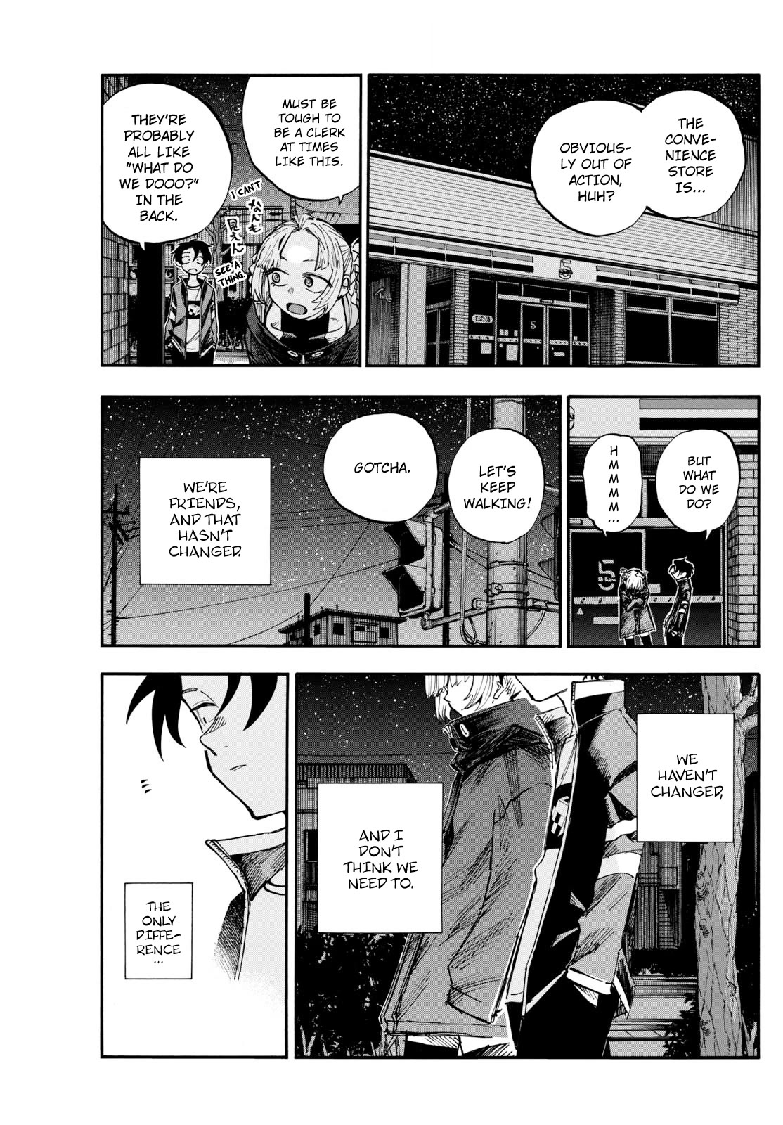 Song of the Night Walkers Chapter 188 page 6 - Chapter 188: Lukewarm