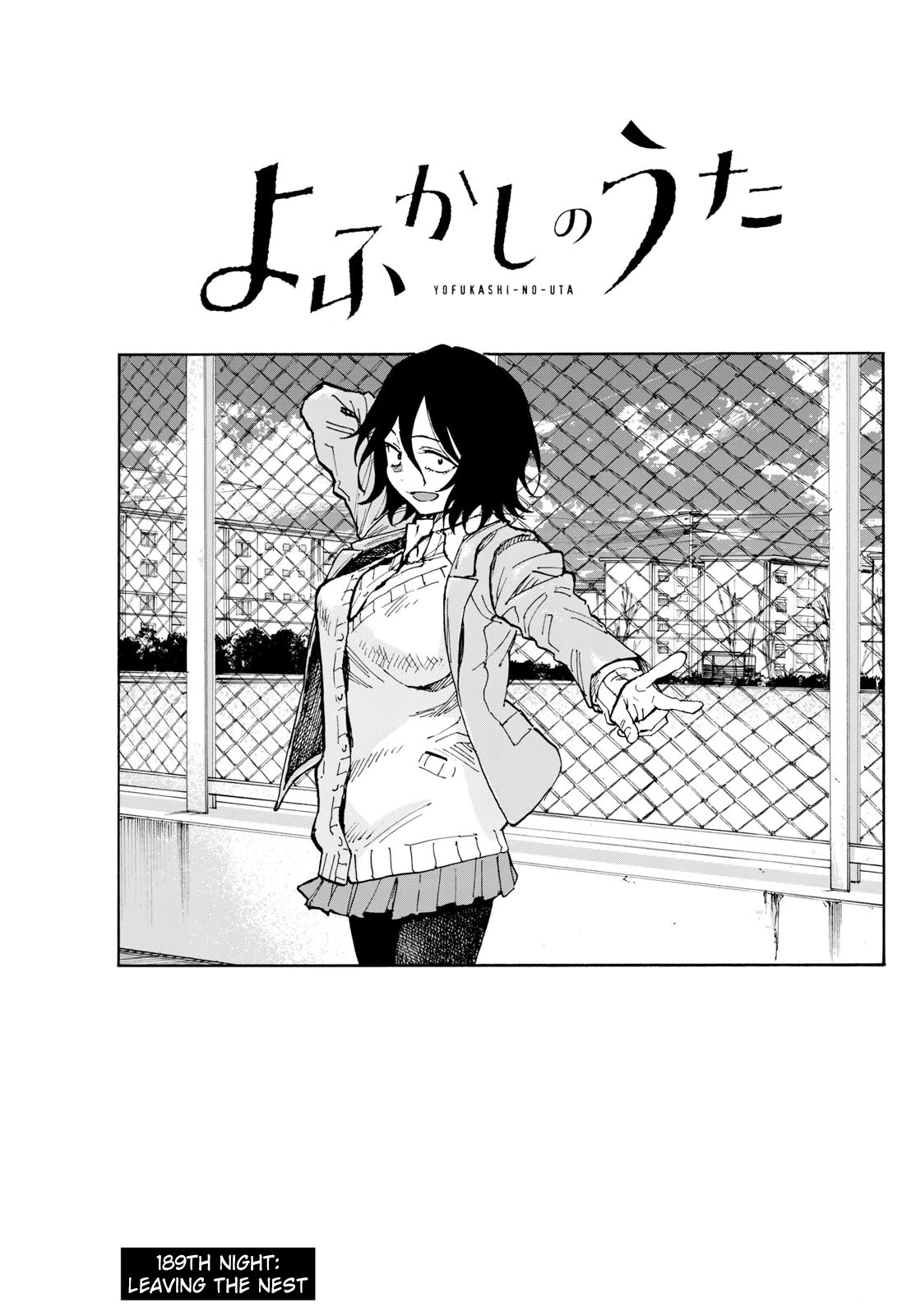 Song of the Night Walkers Chapter 189 page 1 - Chapter 189: Leaving The Nest