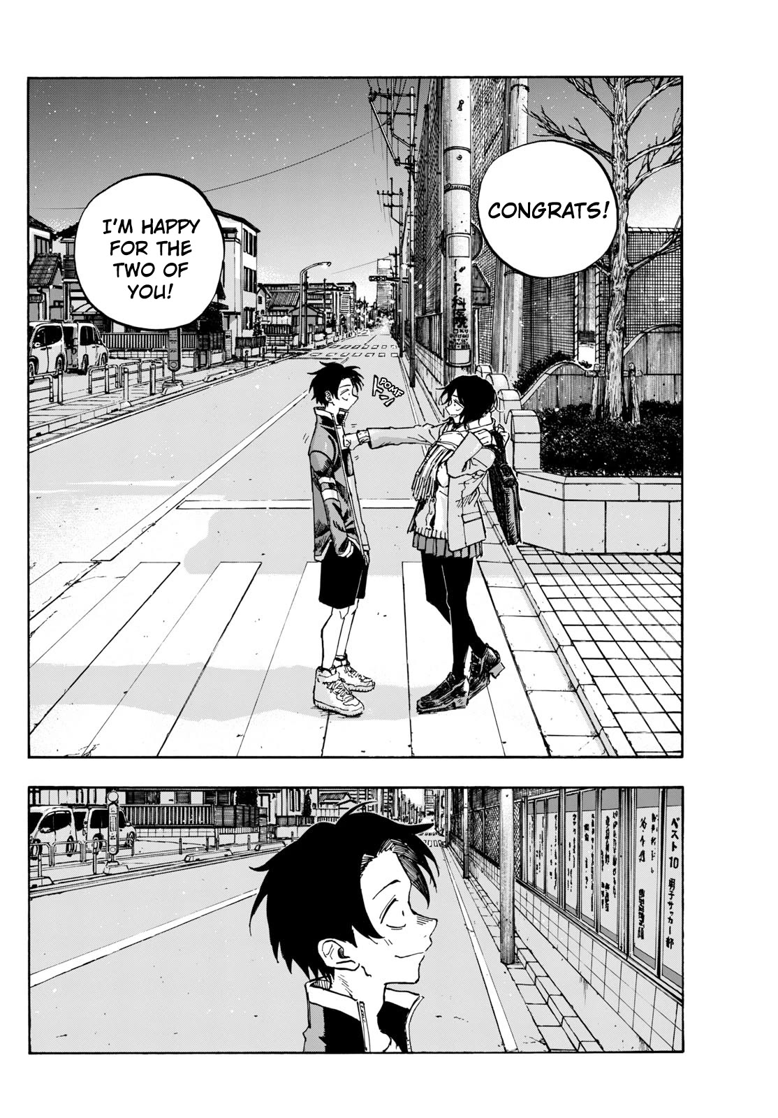Song of the Night Walkers Chapter 189 page 12 - Chapter 189: Leaving The Nest