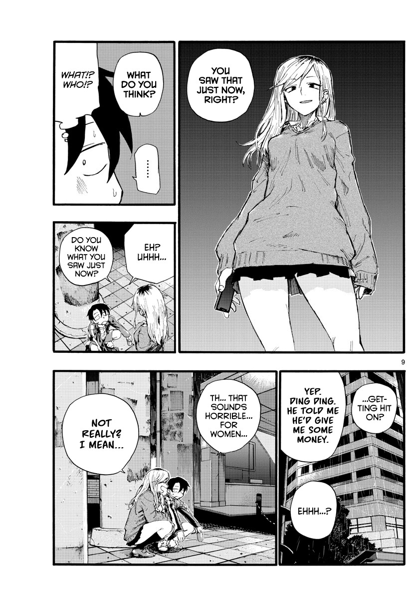 Song of the Night Walkers Chapter 19 page 10 - Chapter 19: I'm helping someone
