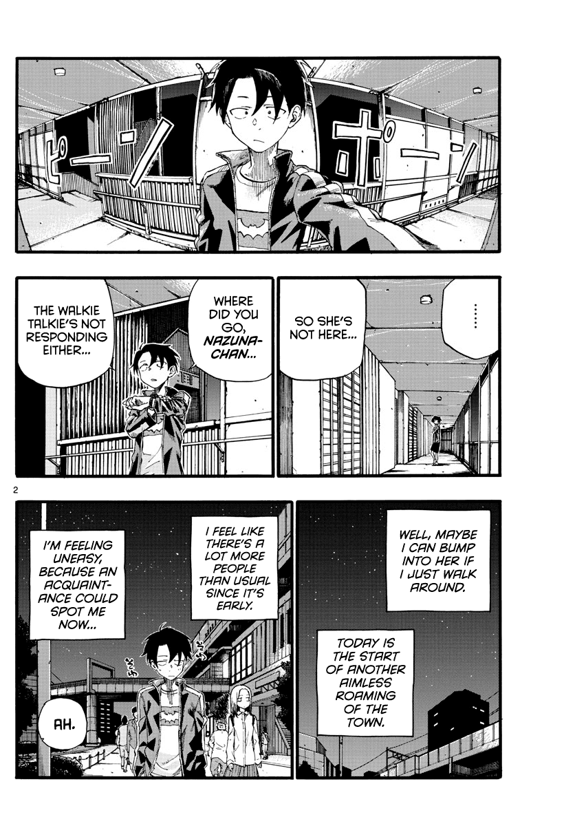 Song of the Night Walkers Chapter 19 page 3 - Chapter 19: I'm helping someone