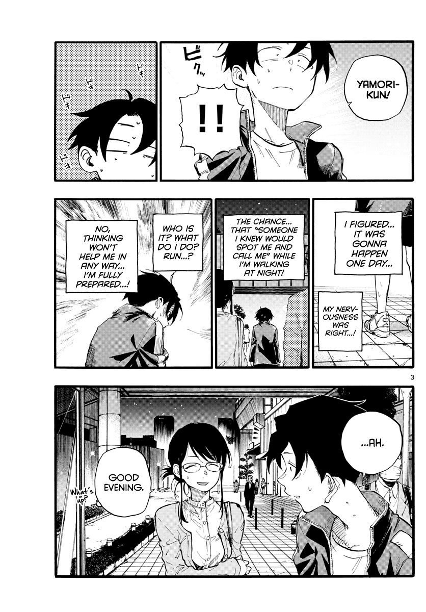 Song of the Night Walkers Chapter 19 page 4 - Chapter 19: I'm helping someone