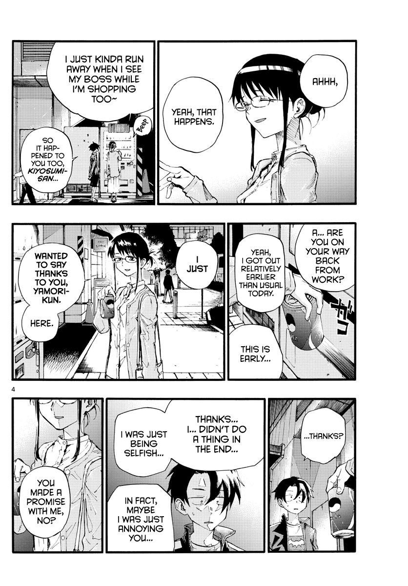 Song of the Night Walkers Chapter 19 page 5 - Chapter 19: I'm helping someone