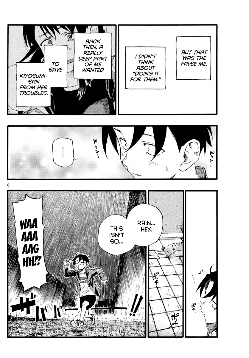 Song of the Night Walkers Chapter 19 page 7 - Chapter 19: I'm helping someone
