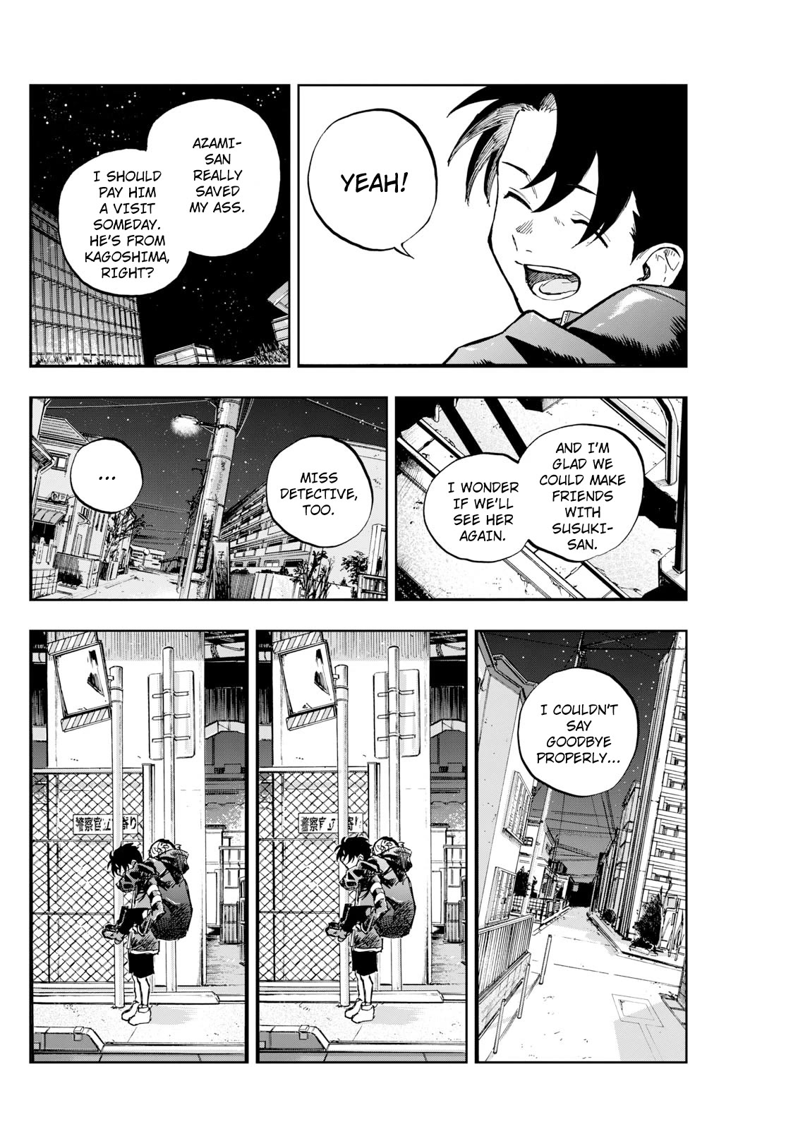 Song of the Night Walkers Chapter 190 page 16 - Chapter 190: Farewell Party