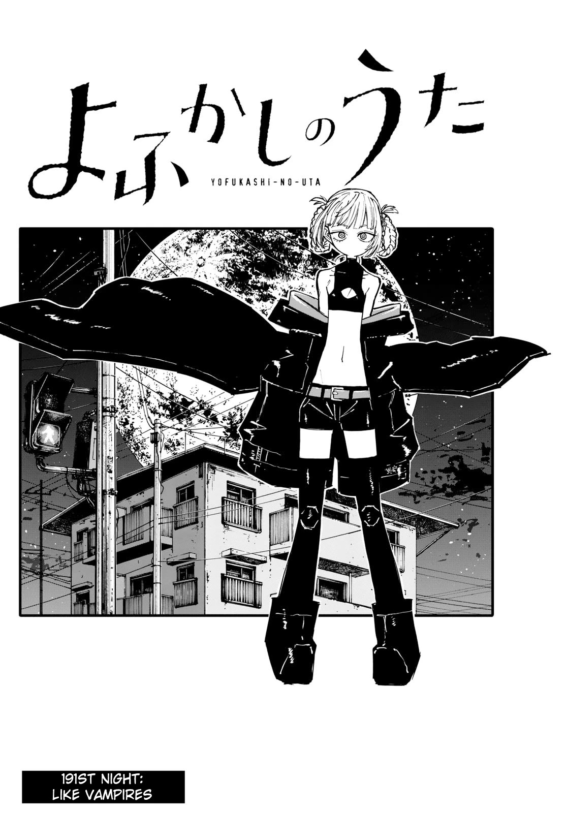 Song of the Night Walkers Chapter 191 page 2 - Chapter 191: Like Vampires