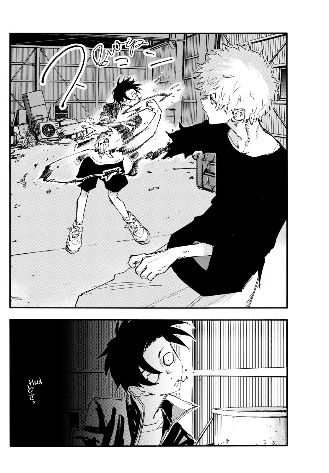 Song of the Night Walkers Chapter 193 page 10 - Chapter 193: Fair and square