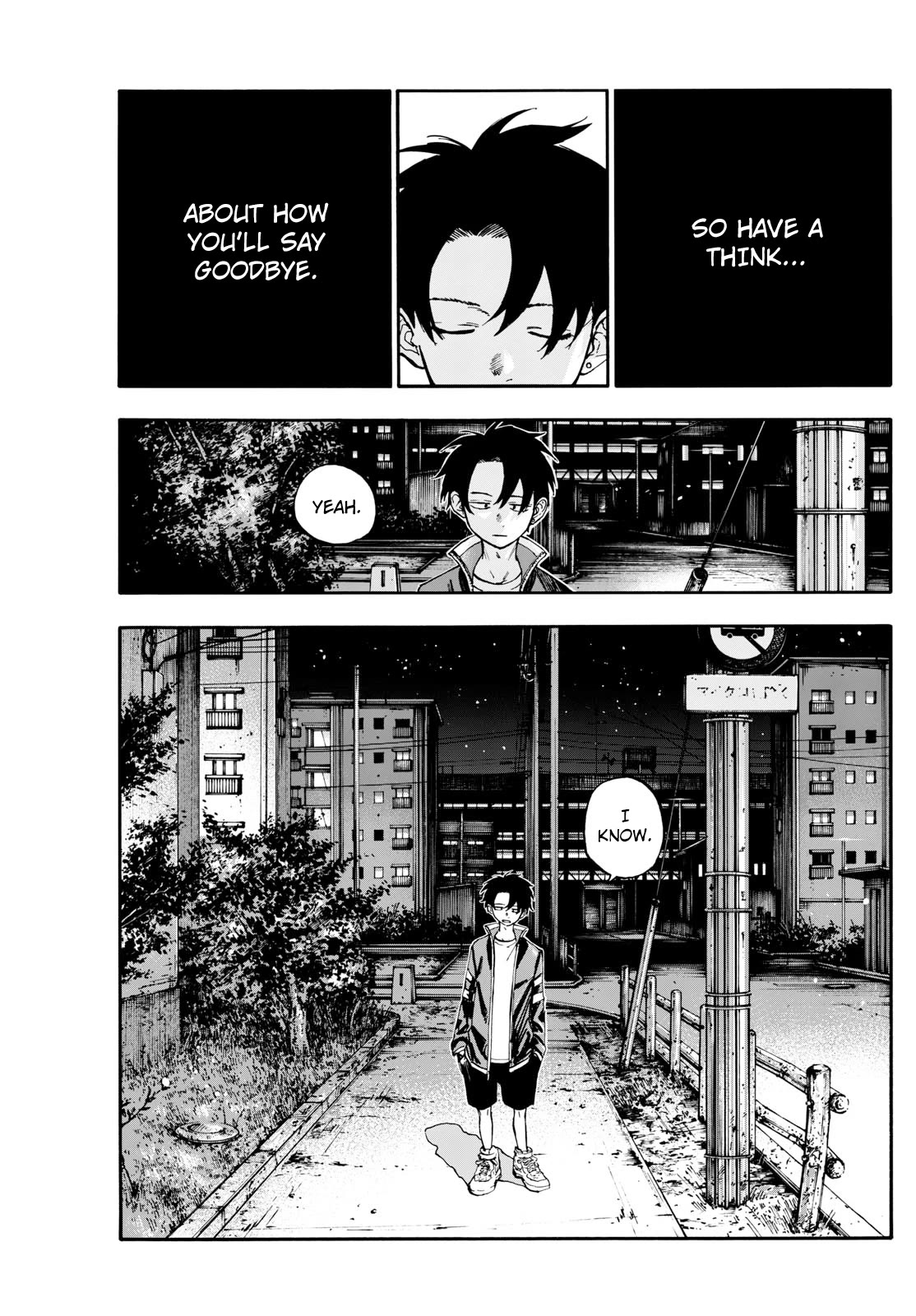 Song of the Night Walkers Chapter 194 page 1 - Chapter 194: Daywalking