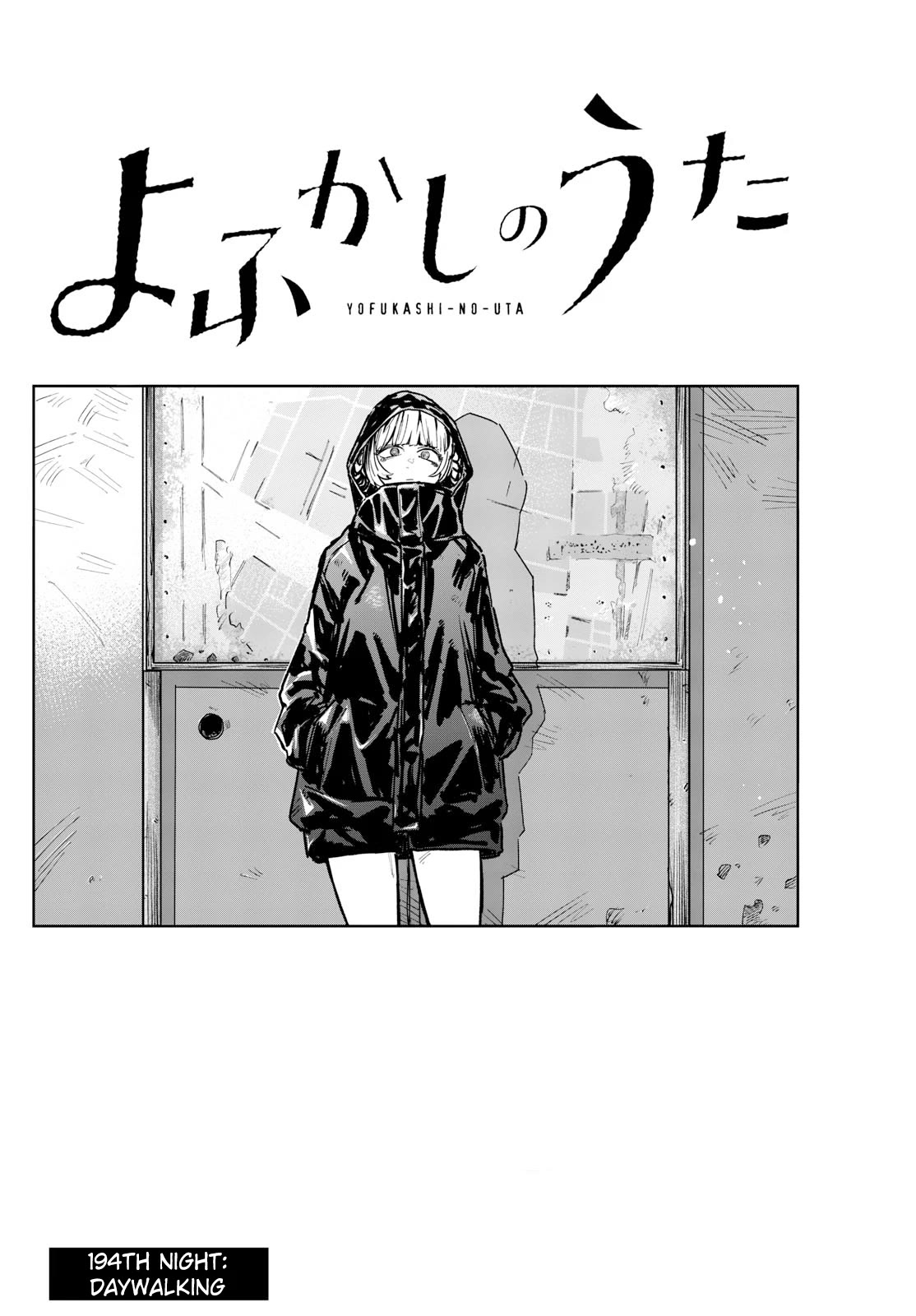 Song of the Night Walkers Chapter 194 page 2 - Chapter 194: Daywalking