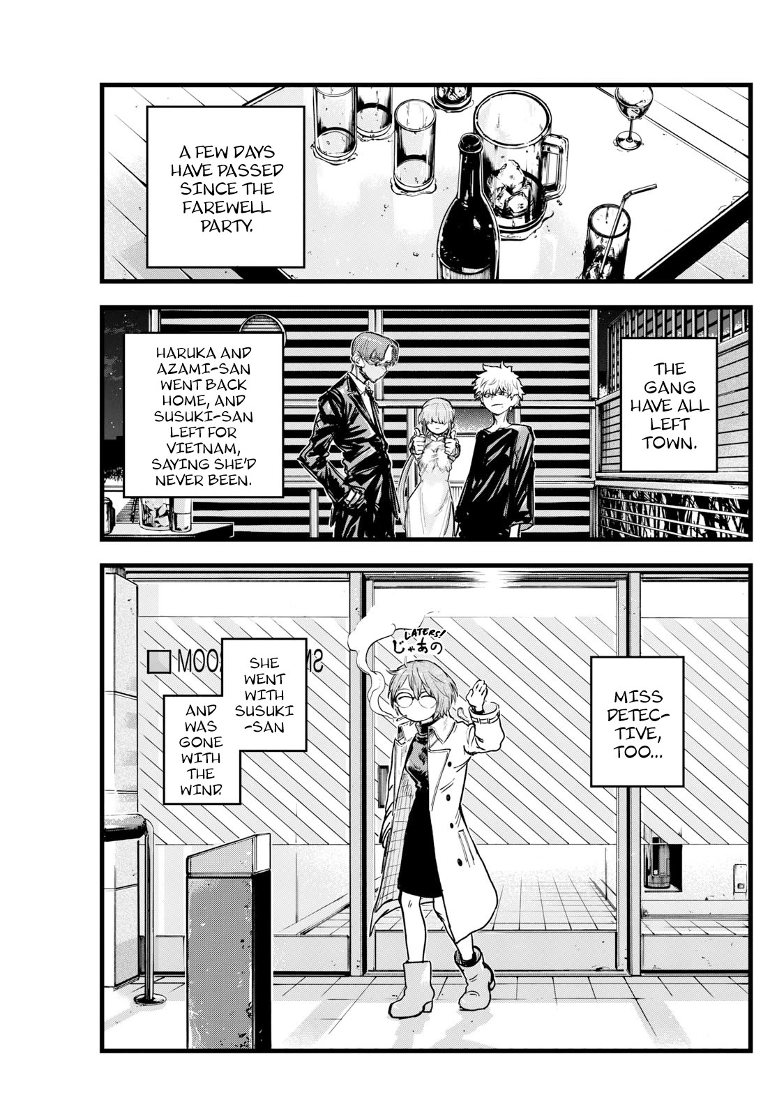 Song of the Night Walkers Chapter 194 page 3 - Chapter 194: Daywalking