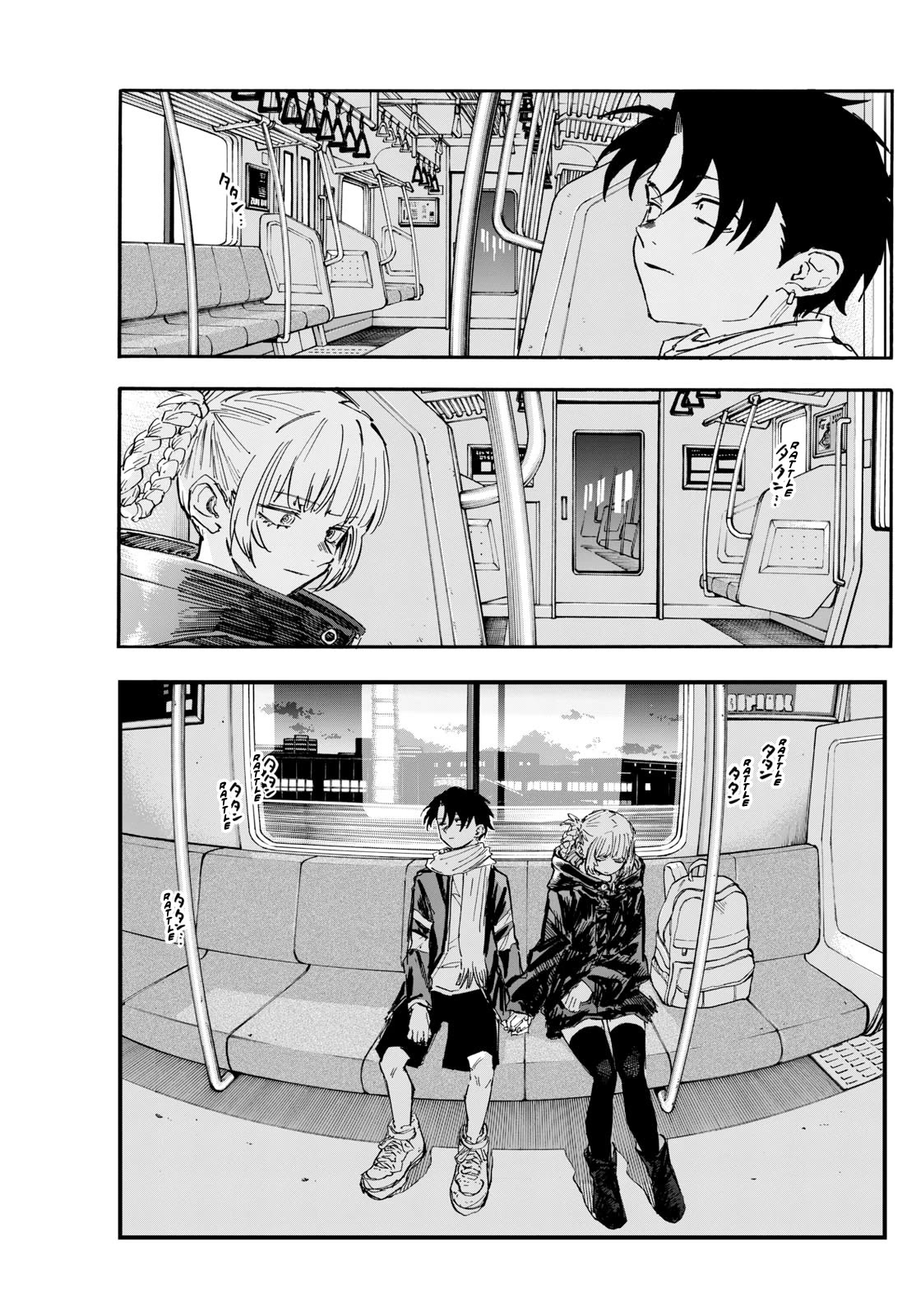 Song of the Night Walkers Chapter 196 page 1 - Chapter 196: The Ocean Rocks