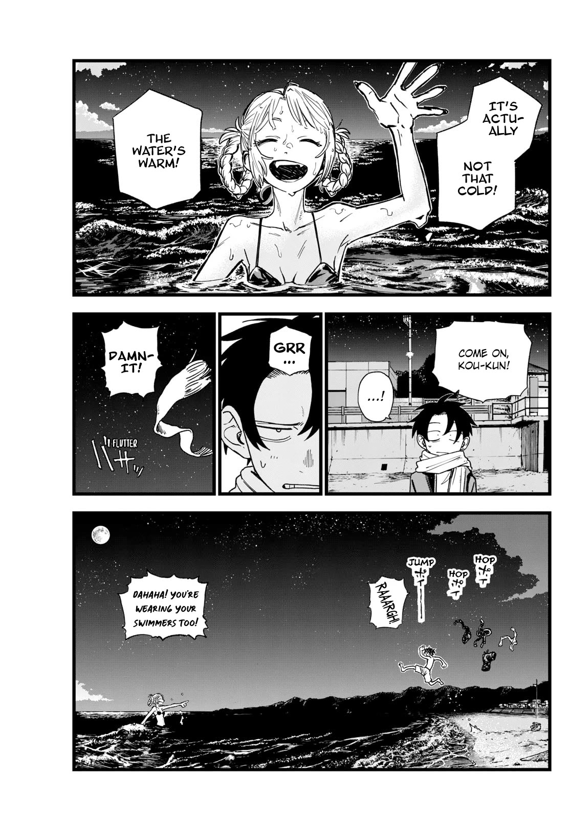 Song of the Night Walkers Chapter 196 page 12 - Chapter 196: The Ocean Rocks