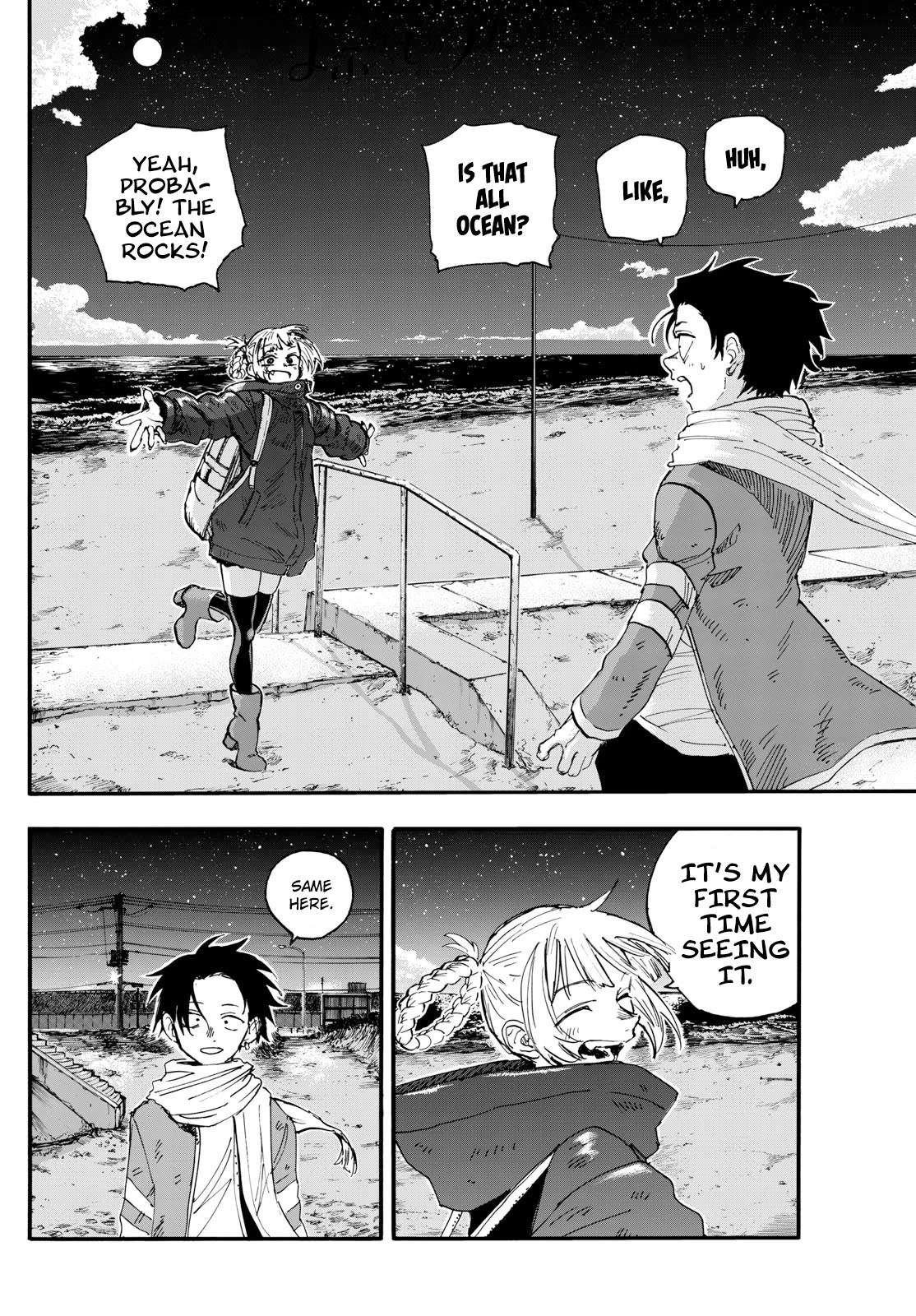 Song of the Night Walkers Chapter 196 page 4 - Chapter 196: The Ocean Rocks