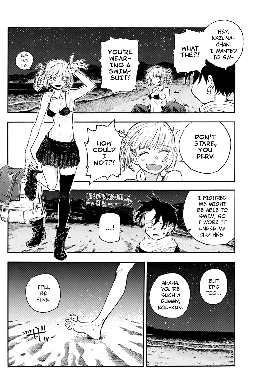 Song of the Night Walkers Chapter 196 page 8 - Chapter 196: The Ocean Rocks
