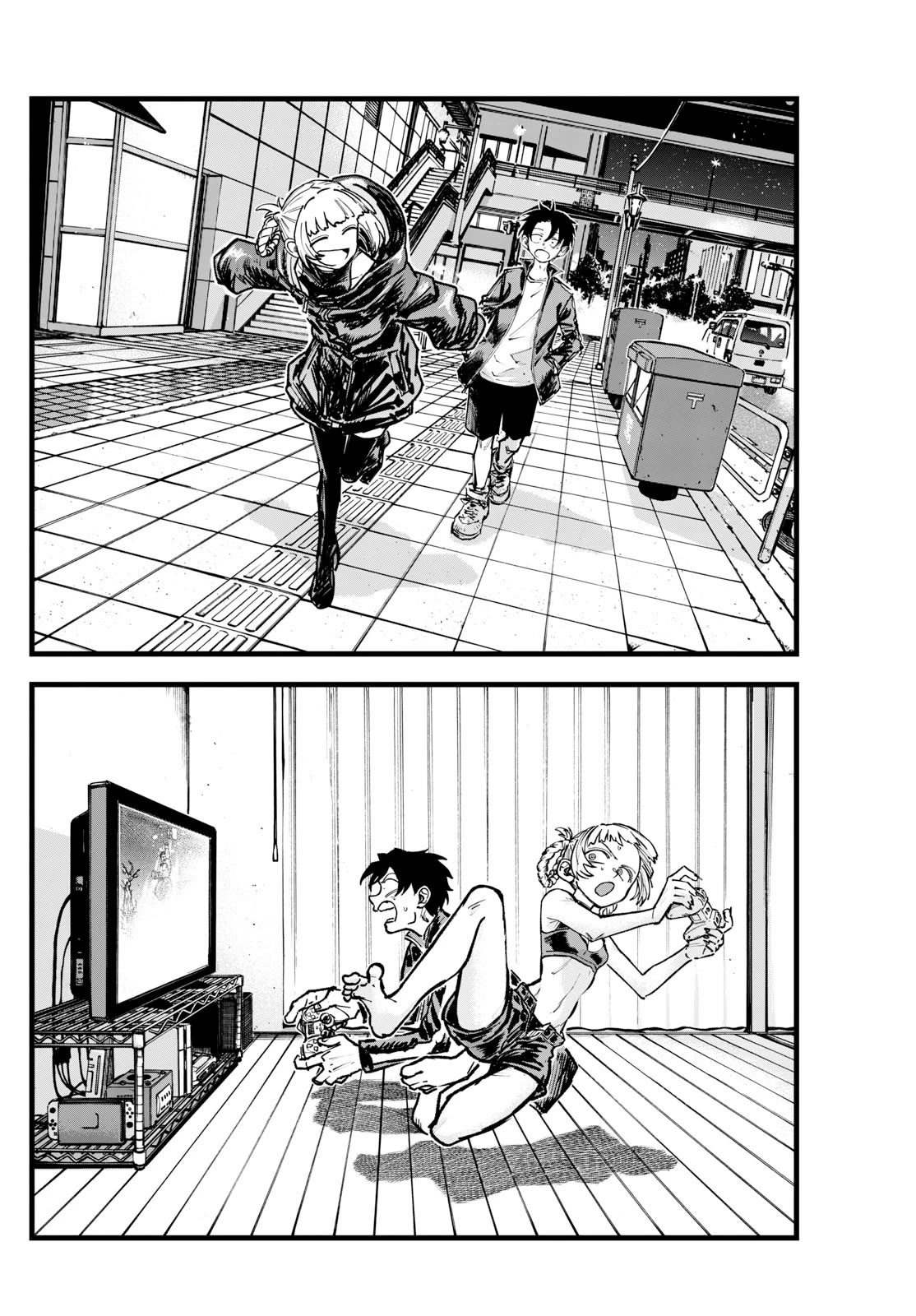 Song of the Night Walkers Chapter 197 page 14 - Chapter 197: More Than I Expected