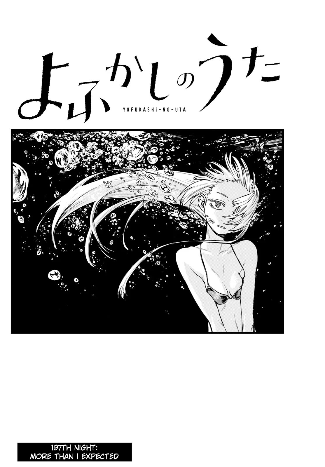 Song of the Night Walkers Chapter 197 page 2 - Chapter 197: More Than I Expected