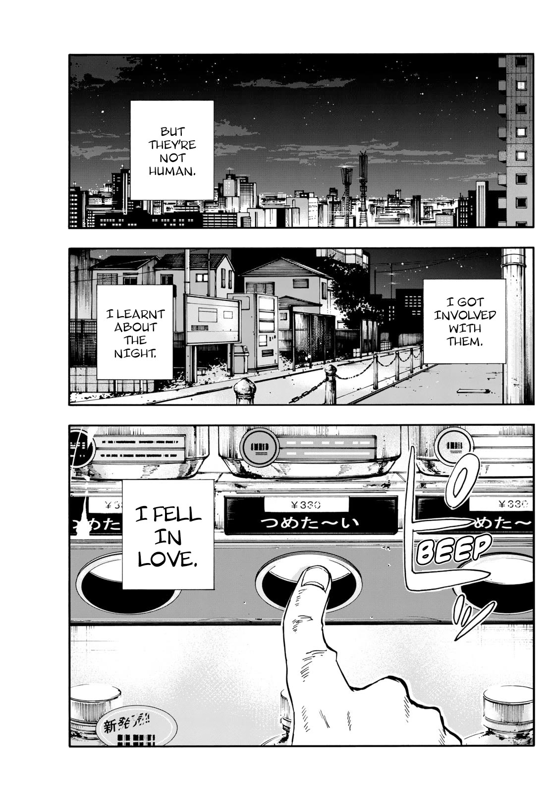 Song of the Night Walkers Chapter 199 page 12 - Chapter 199: A Fascinating Tale. You Should Become a Writer.