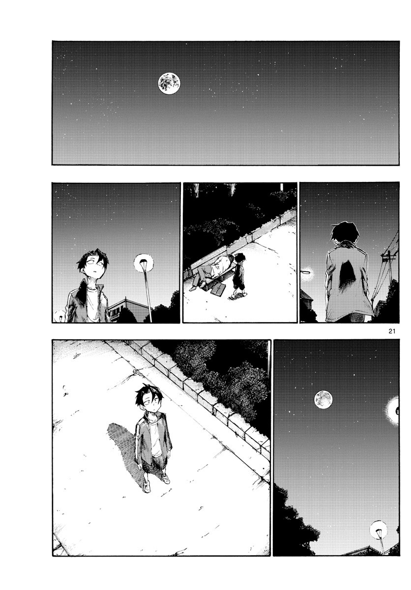 Song of the Night Walkers Chapter 2 page 21 - Chapter 2: Huge mosquito